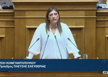 Ζωή Κωνσταντοπούλου: Η σημερινή Ελλάδα είναι το αποτέλεσμα της βαθιάς περιφρόνησης που επιδεικνύουν επί δεκαετίες οι εξουσίες για την κοινωνία και για τους ανθρώπους (video)