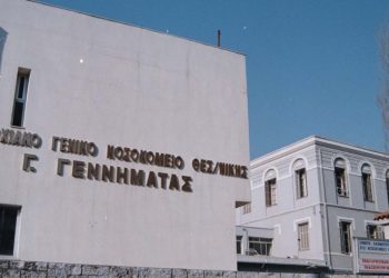 Θεσσαλονίκη: Με γεννήτρια από τη μία μετά τα μεσάνυχτα το Νοσοκομείο Γεννηματάς λόγω βλάβης στο δίκτυο της Εθν. Αμύνης (φωτ.)