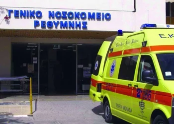 Έγινε και αυτό στο νοσοκομείο Ρεθύμνου: Κάλεσαν 80χρονο ιδιώτη για τις εφημερίες στο Τμήμα Επειγόντων Περιστατικών! (vid)