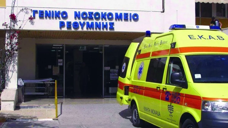 Έγινε και αυτό στο νοσοκομείο Ρεθύμνου: Κάλεσαν 80χρονο ιδιώτη για τις εφημερίες στο Τμήμα Επειγόντων Περιστατικών! (vid)