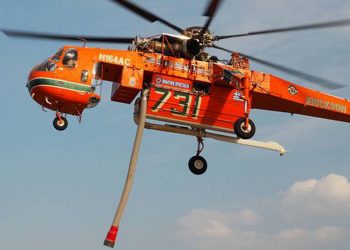 Πυρκαγιά σε χαμηλή βλάστηση στη Μαγούλα