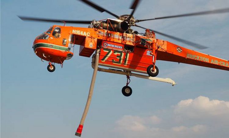 Πυρκαγιά σε χαμηλή βλάστηση στη Μαγούλα