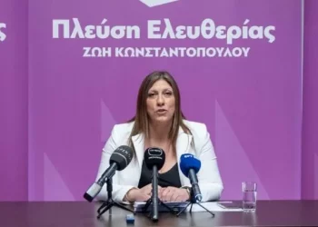 Ζωή Κωνσταντοπούλου: «Να δοθούν  στη δημοσιότητα τα πρακτικά του Συμβουλίου των πολιτικών αρχηγών της 6ης Ιουλίου του 2015 υπό τον Πρόεδρο της Δημοκρατίας διότι ήταν η αρχή του πραξικοπήματος και πρέπει επιτέλους ο ελληνικός λαός να μάθει»