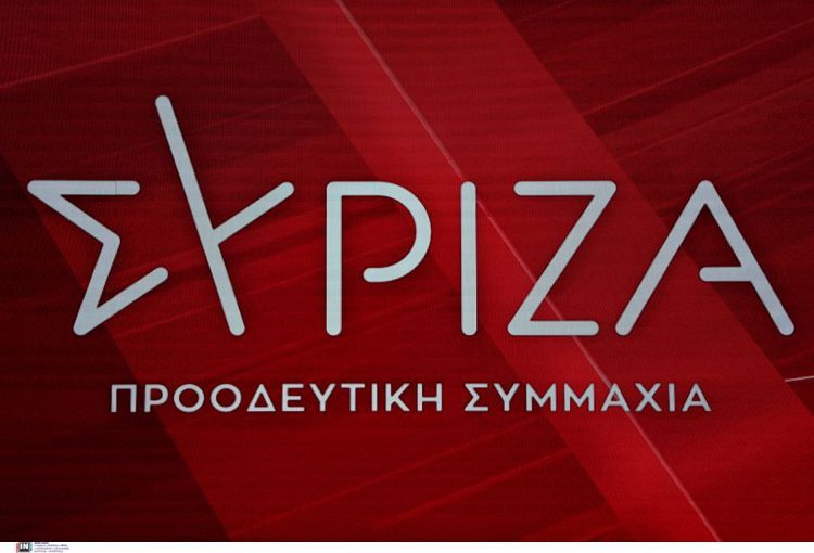 ΣΥΡΙΖΑ-ΠΣ: Καμία ουσιαστική απάντηση δεν έχει δώσει η κυβέρνηση της ΝΔ