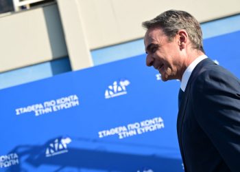 Στα 488 εκατ. το χρέος της Ν.Δ. – Μαζί με το ΠΑΣΟΚ χρωστάνε 1 δισ. ευρώ!