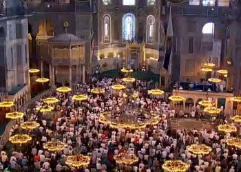 Ισμαήλ Χανίγια: Βίντεο από το μνημόσυνό του μέσα στην Αγία Σοφία