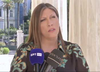 Ζωή Κωνσταντοπούλου: Θα φτάσουμε μέχρι τον Ουρανό για να λάμψει η Αλήθεια. Δεν υπάρχει τίποτα που δεν θα κάνουμε προκειμένου να αποκατασταθεί πραγματικά η δημοκρατική λειτουργία στη χώρα