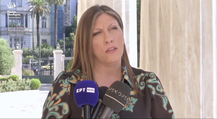 Ζωή Κωνσταντοπούλου: Θα φτάσουμε μέχρι τον Ουρανό για να λάμψει η Αλήθεια. Δεν υπάρχει τίποτα που δεν θα κάνουμε προκειμένου να αποκατασταθεί πραγματικά η δημοκρατική λειτουργία στη χώρα