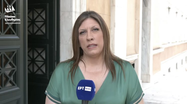 Ζωή Κωνσταντοπούλου: Δεν ξεχνάμε το έγκλημα στο Μάτι. Θα είμαι εδώ μέχρι να αποδοθεί Δικαιοσύνη, για τα θύματα που αντιμετωπίζουν τους μηχανισμούς της συγκάλυψης (video)