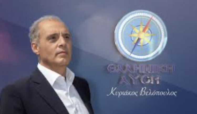 Ελληνική Λύση: Ο Κυριάκος Μητσοτάκης θα μείνει στην ιστορία ως ο πρωθυπουργός της αποβιομηχανοποίησης και της «αντιπαραγωγής»