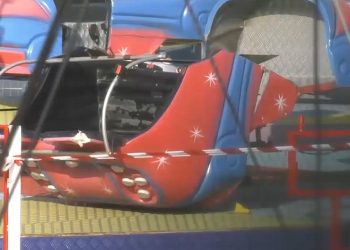 Χαλκιδική: Ακαριαίος ο θάνατος του 19χρονου – Σε εξέλιξη οι έρευνες για την τραγωδία στο λούνα πάρκ