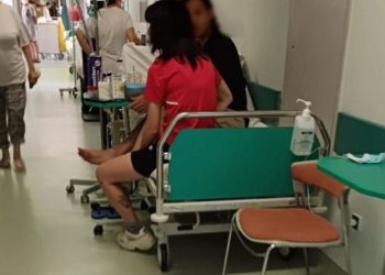 Εφημερία στο Αττικό Νοσοκομείο με ράντζα από την… προηγούμενη εφημερία