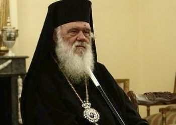 Ιερώνυμος: Να σεβόμαστε τη φύση ως λίαν καλό έργο του Θεού