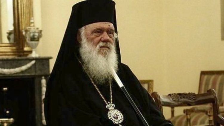 Ιερώνυμος: Να σεβόμαστε τη φύση ως λίαν καλό έργο του Θεού