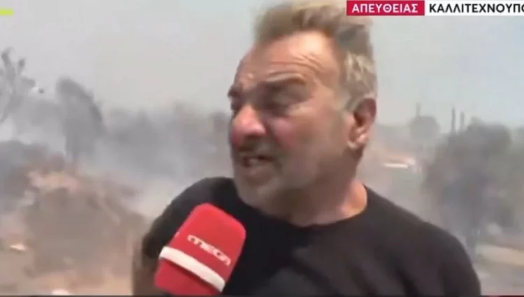 Ντρέπομαι για την κυβέρνηση που στηρίζω» είπε κάτοικος που είδε τα ζώα του να καίγονται