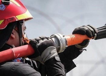 Πυρκαγιά στον Δομοκό – Μήνυμα από το 112