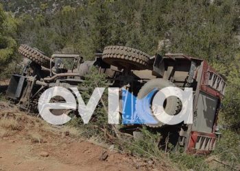 Φωτιά στην Εύβοια: Σε αυτή τη χαράδρα βρέθηκε τραυματισμένος ο πυροσβέστης – Εικόνες