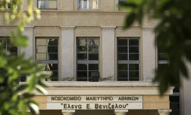 Νοσοκομείο «Έλενα»: Η απάντηση της διοίκησης για τη κατάσταση που επικρατεί στο ίδρυμα