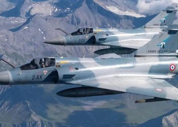 Γαλλία: Αεροπορικό ατύχημα με εμπλοκή δύο μαχητικών – Έρευνες για τη διάσωση των πιλότων