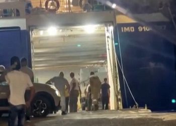 Άνδρος: Αναστολή των δρομολογίων του πλοίου στο οποίο κινδύνευσαν επιβάτες – Τι να κάνουν όσοι έχουν εισιτήρια