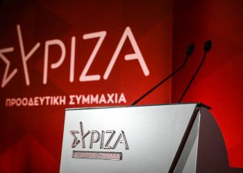 Απάντηση ΣΥΡΙΖΑ σε Λινού: «Δεν έδωσε τις διευκρινίσεις που της ζητήθηκαν – Η έδρα ανήκει στο κόμμα»