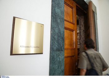 ΣΥΡΙΖΑ: Επεισόδιο στη Βουλή για το γραφείο του αρχηγού της αξιωματικής αντιπολίτευσης