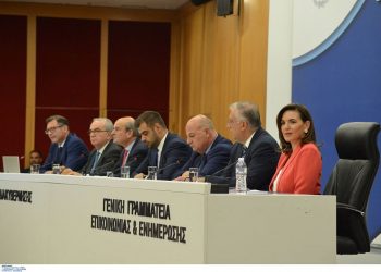 Όλα τα μέτρα στήριξης για τις επιχειρήσεις – Όσα προβλέπονται για τους αγρότες