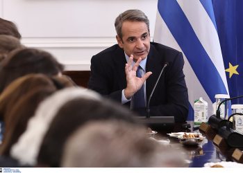 Μητσοτάκης: Αυστηροποίηση ποινών για οπλοκατοχή στους νέους – Τι είπε για τη βία των ανηλίκων