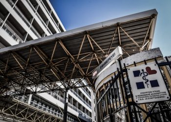 Ευαγγελισμός: Αποφασίζει και διατάζει ο αναπληρωτής διοικητής – Καταγγελίες για στοχευμένες πειθαρχικές διώξεις