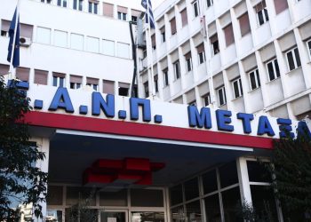 Πάρτι διαφθοράς στο «Μεταξά»: Κόλαφος το πόρισμα για τον πρώην Διοικητή – Καλείται να επιστρέψει 500.000