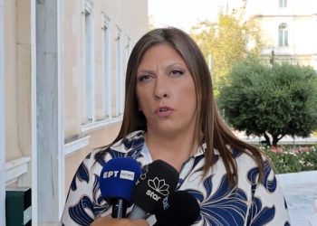 Ζωή Κωνσταντοπούλου: «Δεν θα αποφύγει ο πρωθυπουργός την οργή των πολιτών, ούτε θα αποφύγει τον έλεγχο της Πλεύσης Ελευθερίας και των άλλων κομμάτων της αντιπολίτευσης» (video)