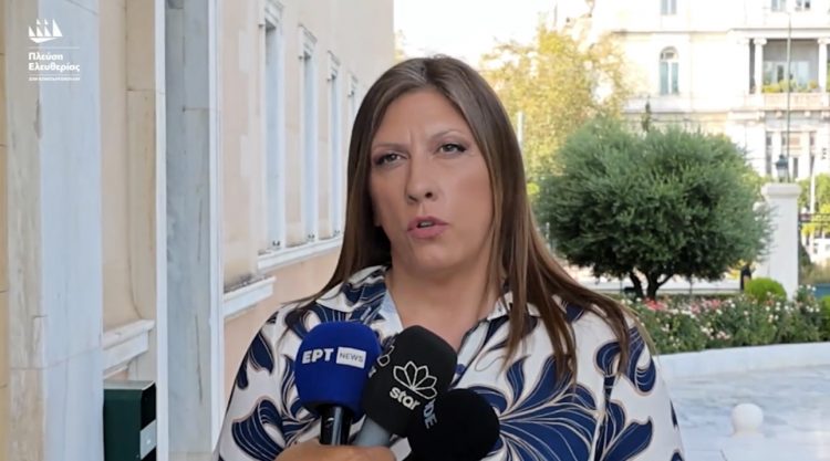 Η Ζωή Κωνσταντοπούλου θα παραστεί σήμερα στη Συνέντευξη Τύπου του Δήμου Σαρωνικού και του Συντονιστικού Αγώνα «Ελεύθερες Παραλίες»