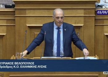 Κυριάκος Βελόπουλος: Για την μπίζνα των κολλητών σας, δολοφονείτε την Ελλάδα. Δολοφονείτε τους Έλληνες. Δολοφονείτε το μέλλον μας, τη φύση μας, τον αέρα που αναπνέουμε (video)