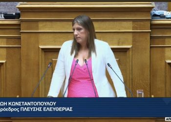 Ζωή Κωνσταντοπούλου: Κάθε φορά που γίνεται μια καταστροφή, τρίβετε τα χέρια σας και κάνουν τα μάτια σας δολάρια, ευρώ ή οτιδήποτε άλλο σαν καρτούν, καθώς αναλογίζεστε τα κονδύλια που θα μοιράσετε (video)