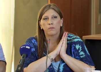 Ζωή Κωνσταντοπούλου στους κατοίκους του Σαρωνικού: «Θα είμαι δίπλα σας για ελεύθερες παραλίες. Δεν θα περάσει εκφοβισμός, καταστολή και παρασιώπηση» (video)