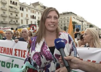 Ζωή Κωνσταντοπούλου από το Συλλαλητήριο στη ΔΕΘ: «Τις λύσεις τις δίνουν οι πολίτες, τα κινήματα, η κοινωνία»(video)