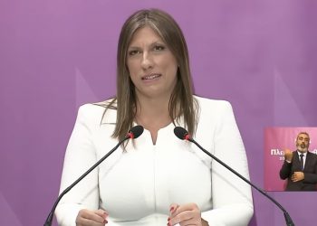 Ζωή Κωνσταντοπούλου: Πράξεις, όχι λόγια! (video)