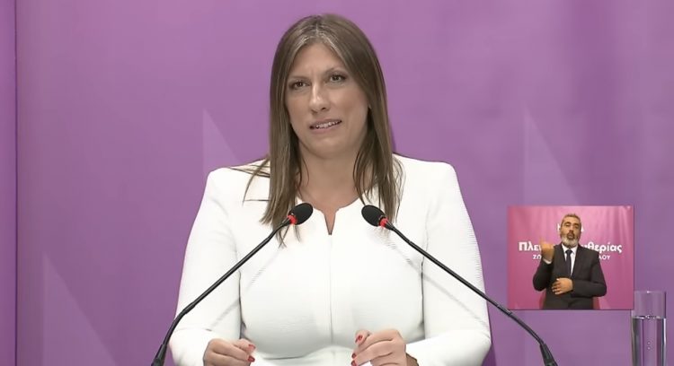 Ζωή Κωνσταντοπούλου: Πράξεις, όχι λόγια! (video)