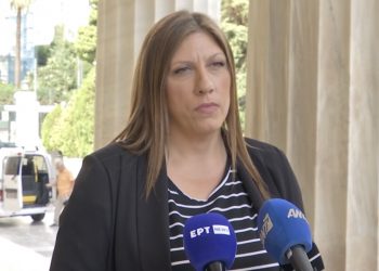 Ζωή Κωνσταντοπούλου: Τιμάμε τη μνήμη του Παύλου Φύσσα και όσων πάλεψαν και ενέπνευσαν με τη ζωή τους και το έργο τους (video)