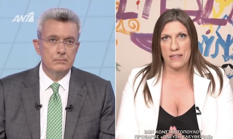 Ζωή Κωνσταντοπούλου: Είμαι πάρα πολύ ανήσυχη για τις τακτικές και πρακτικές με τα κονδύλια του Ταμείου Ανάκαμψης, διότι χρεώνουν τη χώρα και στη συνέχεια θα ζητάνε λογαριασμό και τα ρέστα πάλι από τους πολίτες με νέες μνημονιακές διαδικασίες.(audio)