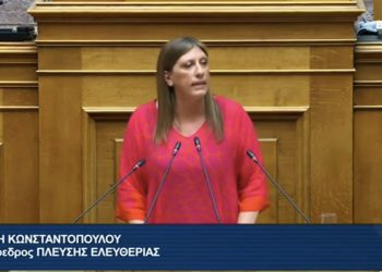 Ζωή Κωνσταντοπούλου σε Δ. Μαρκόπουλο: Εκθείαζατε τον Μιχαλολιάκο και στη Βουλή αναλάβατε τη βρώμικη δουλειά μέσω της Επιτροπής για το έγκλημα των Τεμπών (video)