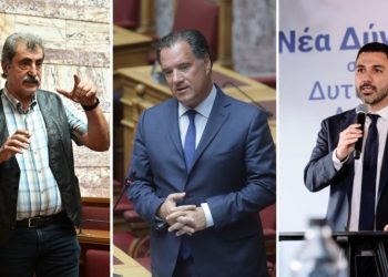 Πολάκης για δίκη ΚΕΕΛΠΝΟ και Άδωνη – Πουλή: Τώρα ξεκινάμε – Θα υπάρξουν δικαστές στην Αθήνα