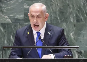 Χάος στη Συνέλευση του ΟΗΕ με τον Νετανιάχου! Η προειδοποίηση στο Ιράν και η αποχώρηση των διπλωματών