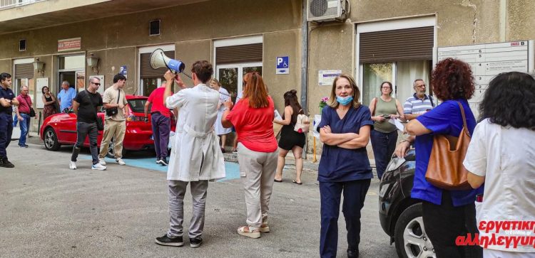 Μαιευτήριο «Έλενα»: Έστειλαν την αστυνομία στην συγκέντρωση των εργαζομένων