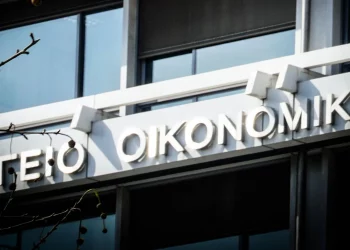 Διαρρήκτες μπούκαραν και στο Υπουργείο Οικονομικών