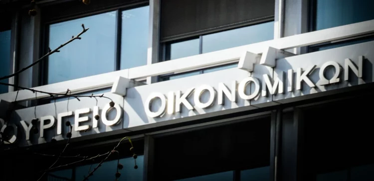 Διαρρήκτες μπούκαραν και στο Υπουργείο Οικονομικών