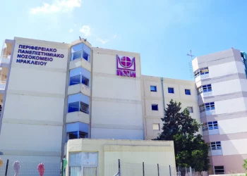 Κλείνει η Κινητή Μονάδα Ψυχικής Υγείας Ηρακλείου γιατί το ΠΑΓΝΗ δεν ανανεώνει τις συμβάσεις