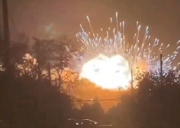 Ρωσία: Πυρκαγιά και εκκενώσεις από επίθεση με drone στην περιφέρεια Κρασνοντάρ