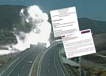 Κενά στην έρευνα του ανακριτή για τα Τέμπη – Δεν έχει καλέσει για μάρτυρες επιζώντες!