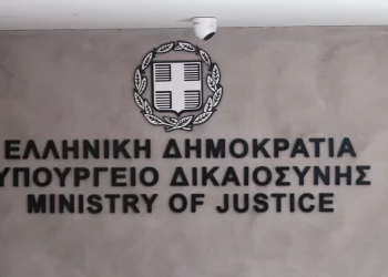 Χάος στα δικαστήρια με ευθύνη της Κυβέρνησης – Σε απόγνωση οι δικηγόροι